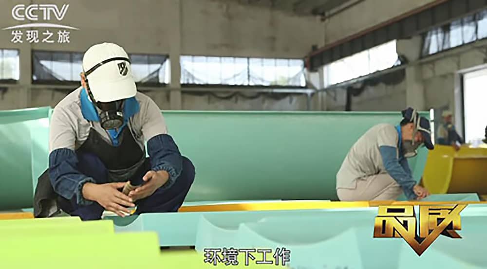 《CCTV-发现之旅》品质栏目报道：挑战自己，感受激情——今年会游乐水上乐之源