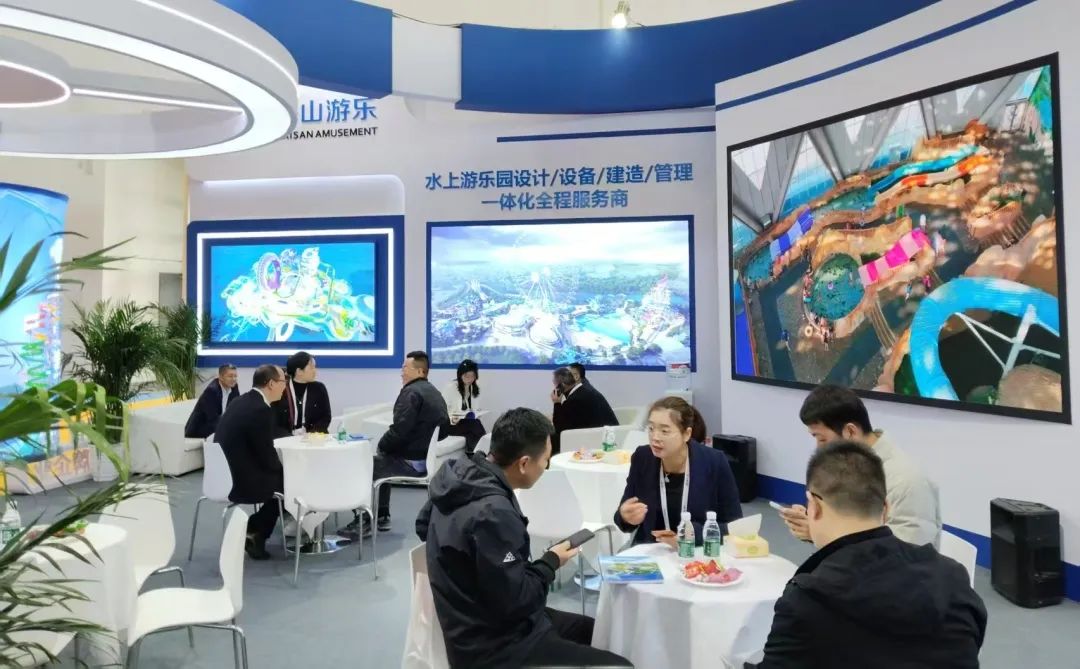 齐聚北京，共绘蓝图 | 今年会游乐亮相2025北京国际游乐展，展现行业领军者风采