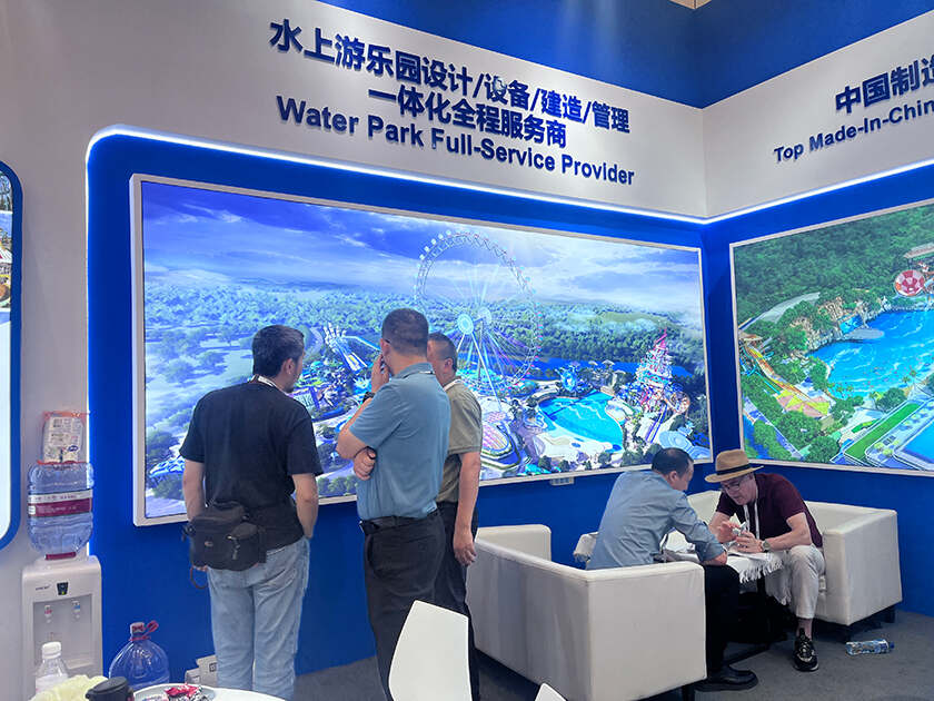 相聚上海，共探蓝海！今年会游乐亮相IAAPA亚洲展，解锁水上游乐无限可能