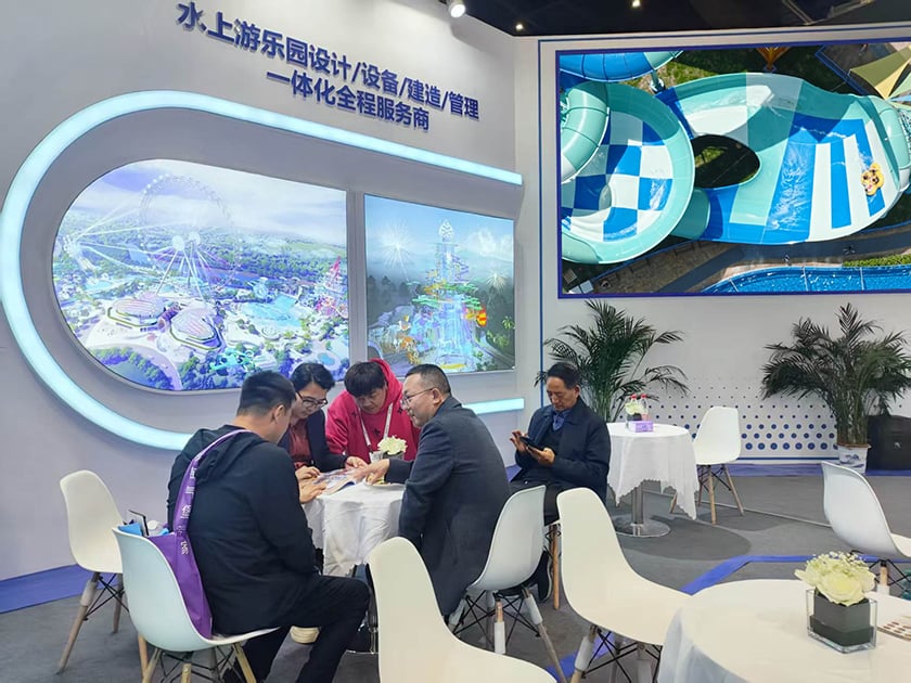 相聚郑州，引爆热潮——今年会游乐亮相2025中国（郑州）旅游休闲娱乐产业博览会，实力领航水上游乐新纪元！
