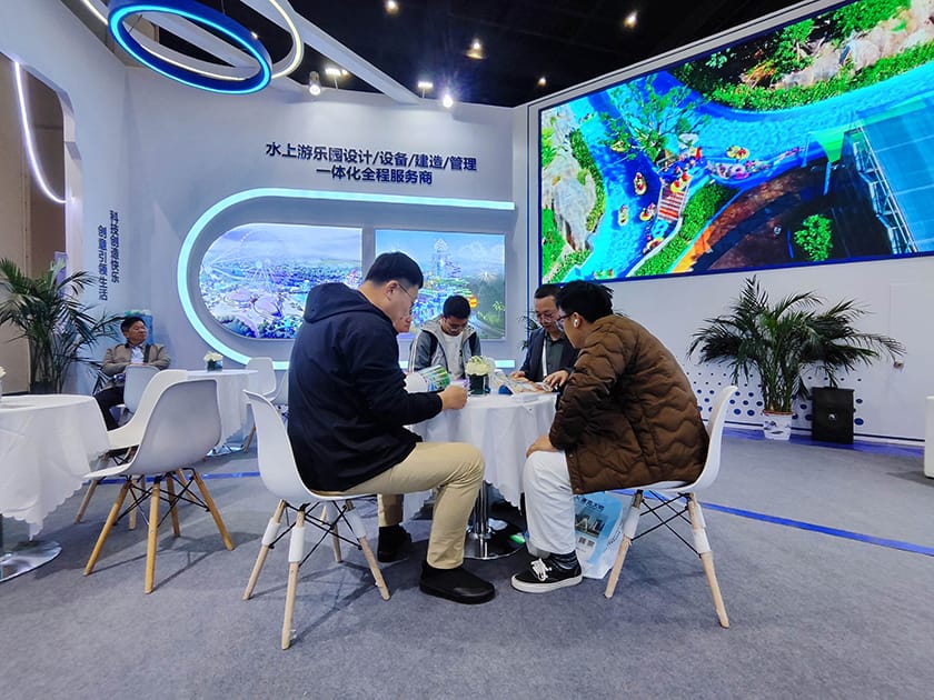 相聚郑州，引爆热潮——今年会游乐亮相2025中国（郑州）旅游休闲娱乐产业博览会，实力领航水上游乐新纪元！