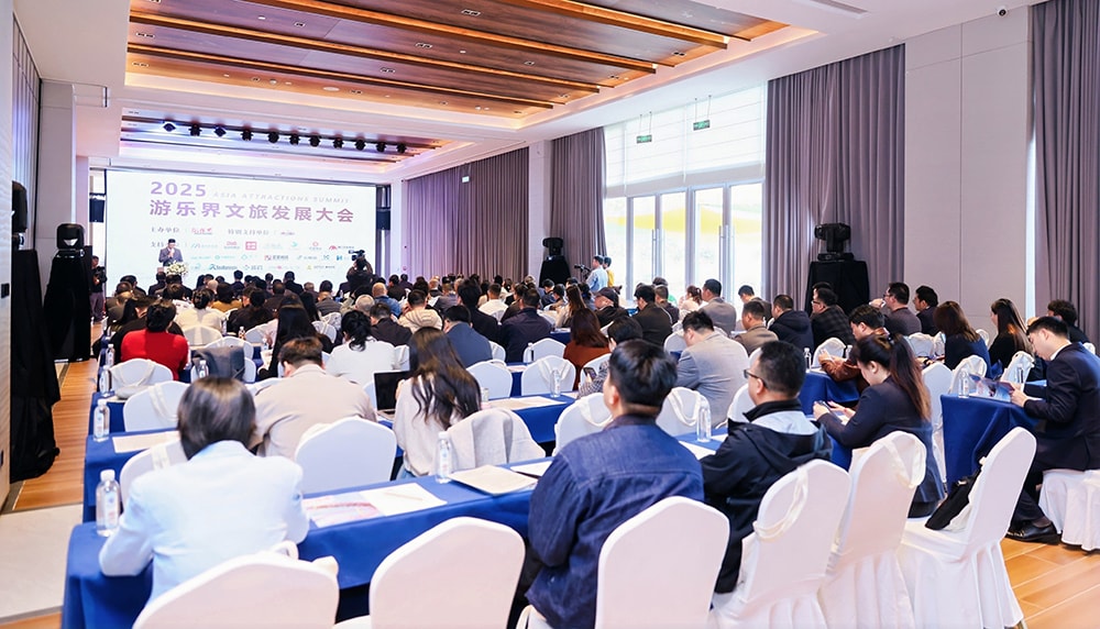 科技铸就非凡体验，专业成就行业标杆——今年会游乐荣膺2025金冠奖“杰出水滑道设备奖”