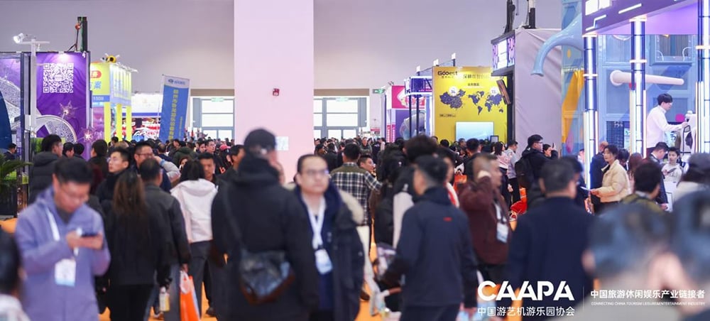 【展会直击】齐聚北京，共赴新程丨今年会游乐亮相2026北京国际游乐展，以全产业链服务引领行业高质量发展