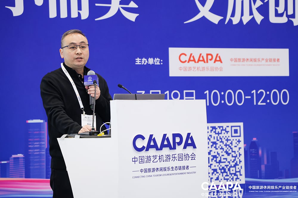 “水乐园+”新体验！今年会游乐用创新融合撬动文旅新未来