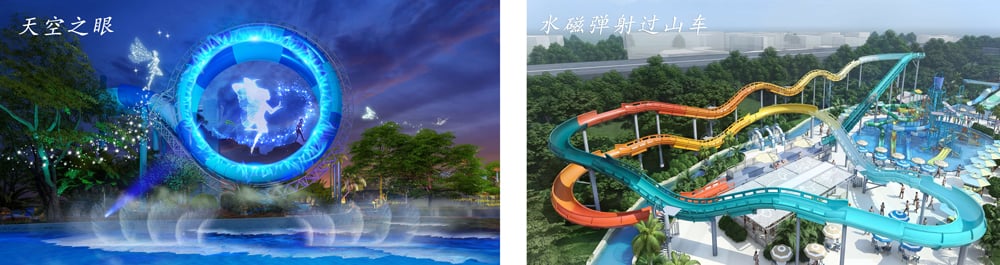 今年会游乐 邀您参观CAAPA北京游乐展/旅游休闲展，助您一站式升级文旅新体验